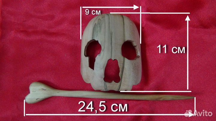 Ясень. Заколка для волос. Череп