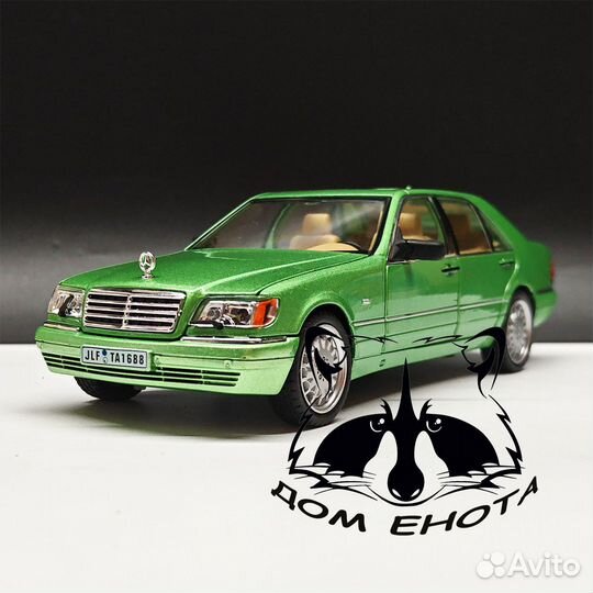 Машинка Mercedes S W140 модель Мерседес 140 21см