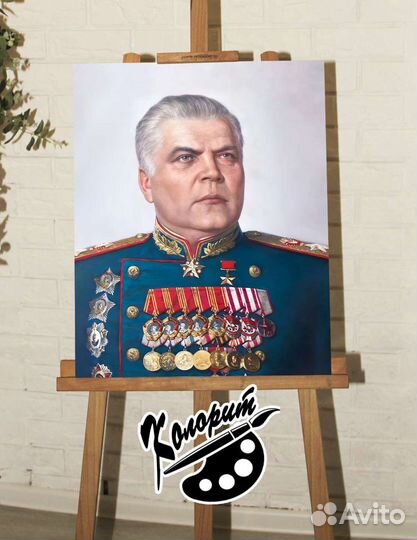Сталин, Малиновский, Черченко