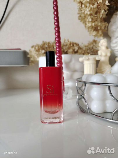 Пустые флаконы от парфюма