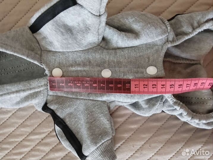 Товары для животных