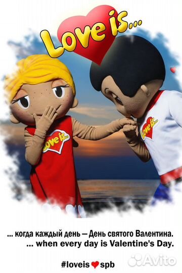 Ростовые куклы,аниматоры