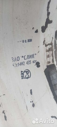 Колёса