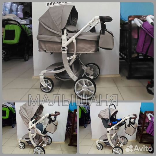 Коляска 3 в 1 Аimilе Оriginal