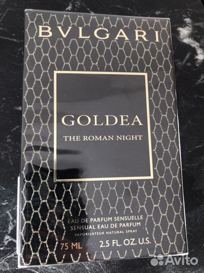 Туалетная вода