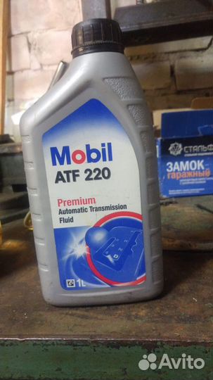 Масло трансмиссионное mobil ATF 220