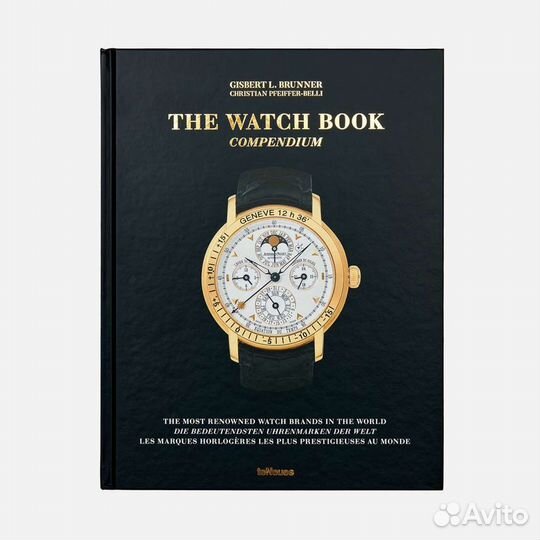 Книга The Watch Book: Compendium (справочник)