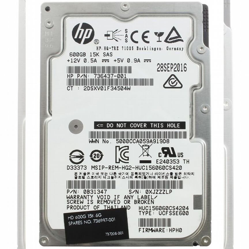 [737208-001] Жесткий Диск Hp 600gb Sas 2,5" Hdd 737208-001