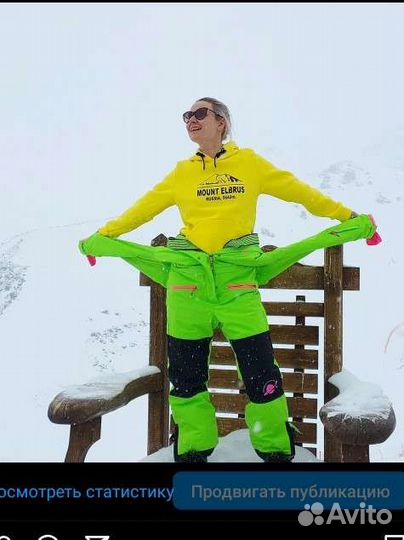 Горнолыжный комбинезон snow headquarter