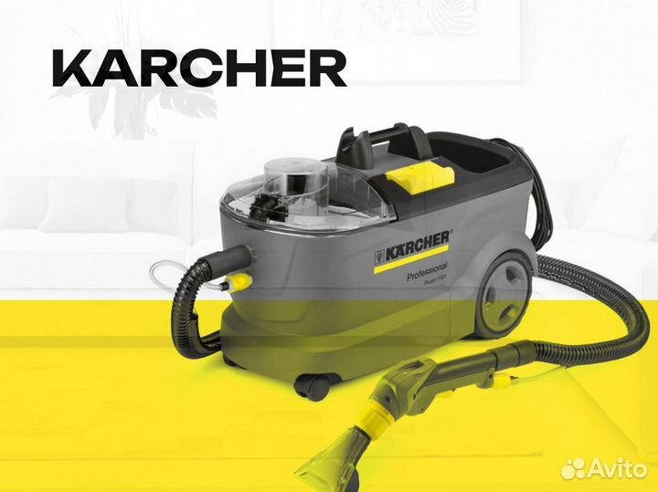 Химчистка мебели Дивана Матраса Ковра