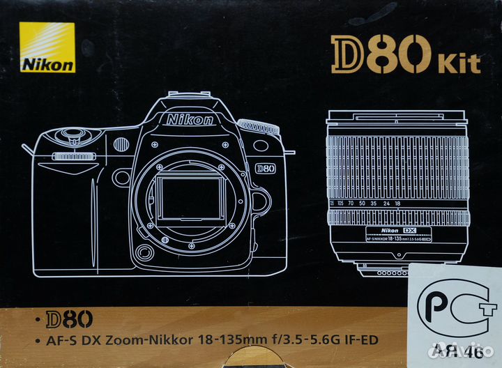 Canon body или с объективом