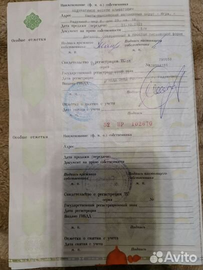 ГАЗ ГАЗель 3302 тентованный, 2012