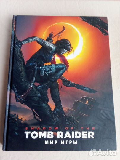 Shadow of the Tomb Raider. Мир игры