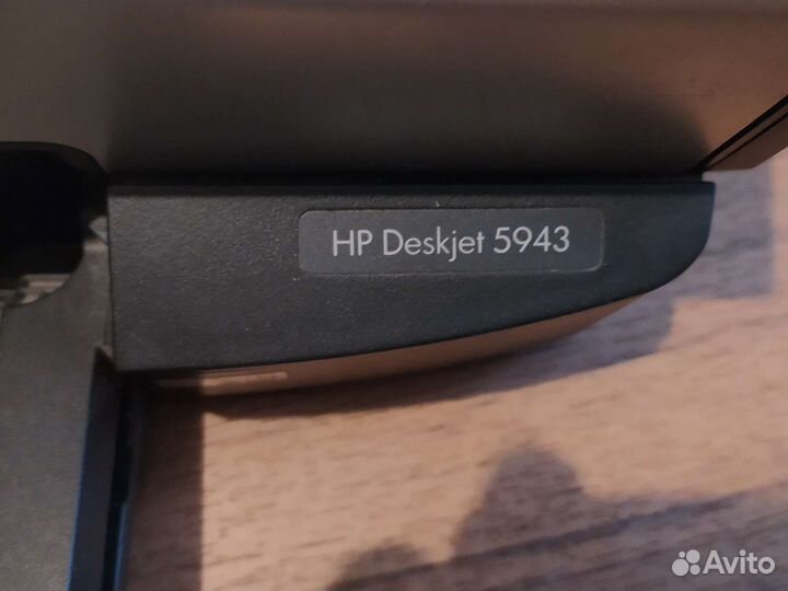 Принтер hp deskjet5943 + картридж к нему черный