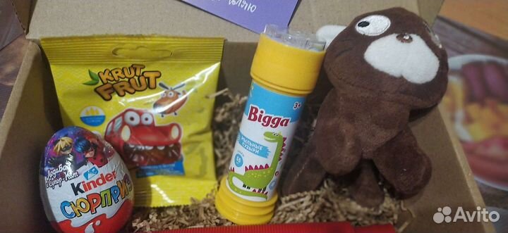 Детский подарок/подарочный набор с игрушкой