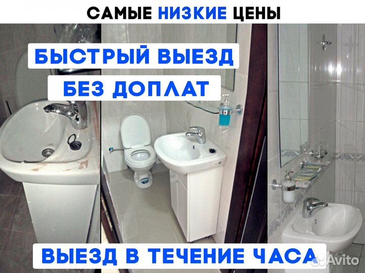 Клининг уборка после ремонта