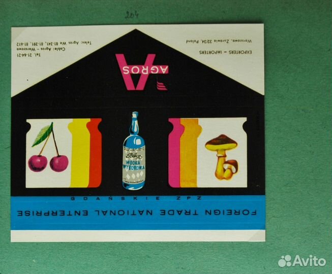 Подробная коллекция спичечных этикеток Польши