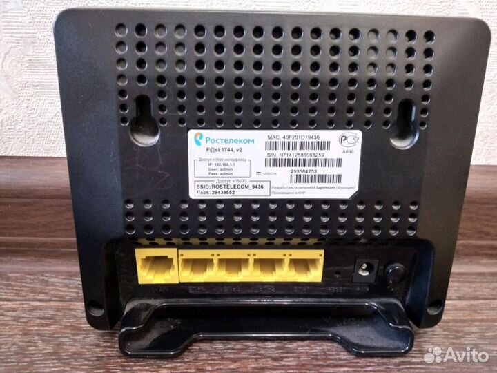 Sagem,Ростелеком для оптоволокна