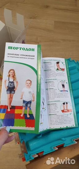 Ортопедический коврик для детей