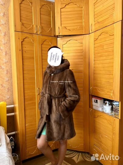 Шуба норковая с капюшоном 44