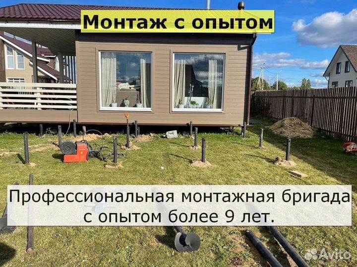 Монтаж винтовых свай