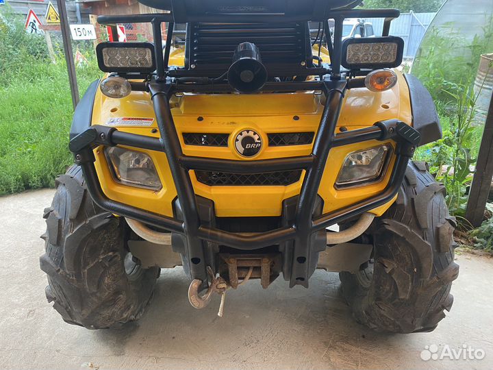 Квадроцикл BRP Can-Am Outlander MAX XT 650 2008г
