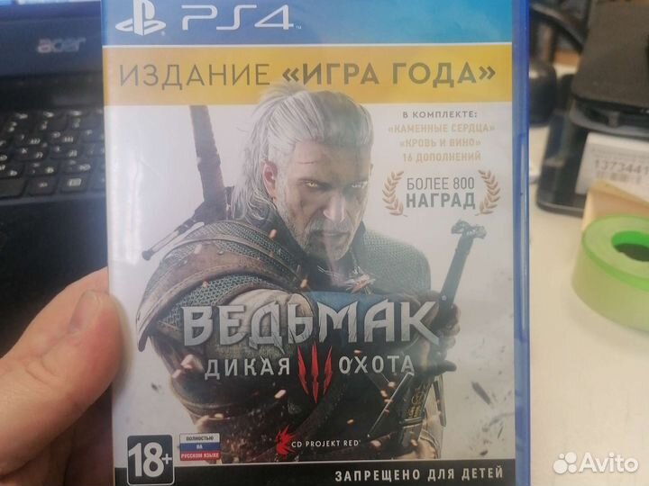 Игры для приставок ps4 ps5