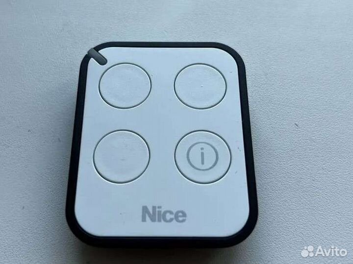 Брелок для ворот шлагбаума