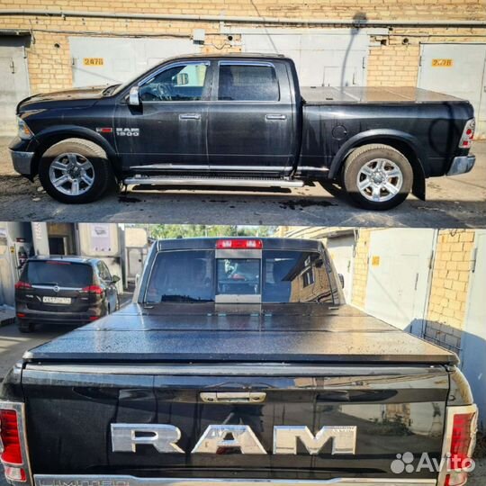 Крышка для ToyotaTundra CMax 5.5f 3х секц. алюмин