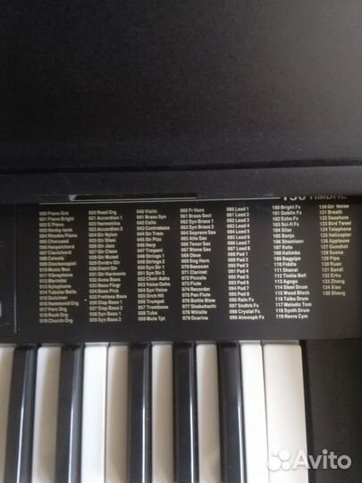 Цифровое пианино мк - 933 б/у