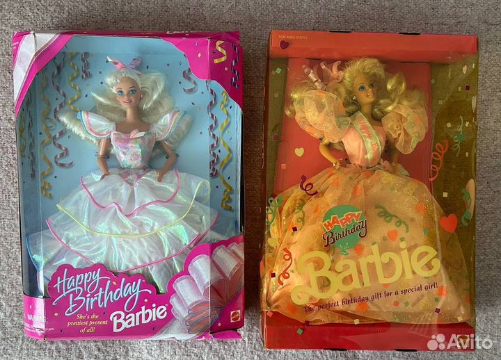 Barbie Happy Birthday 1990