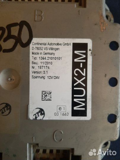 Мультиплексный узел Man Mux2-M 2010