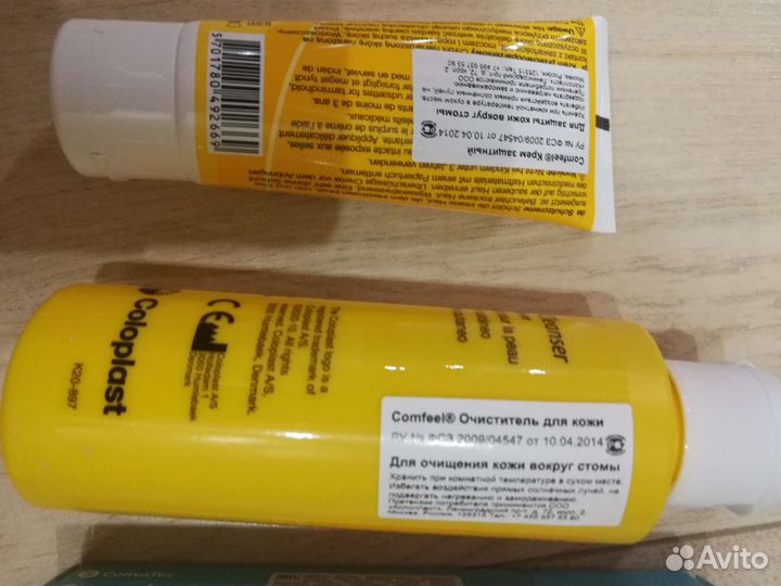 Уход за стомой