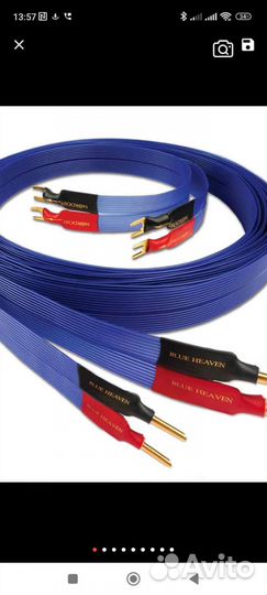 Акустический кабель Nordost