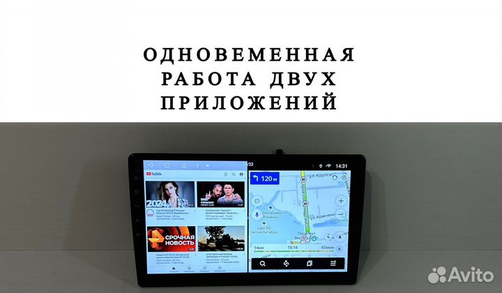 Магнитола Honda Civic 4D CarPlay