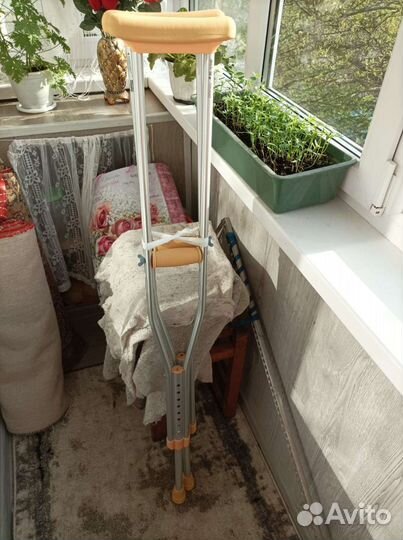 Костыли подмышечные новые