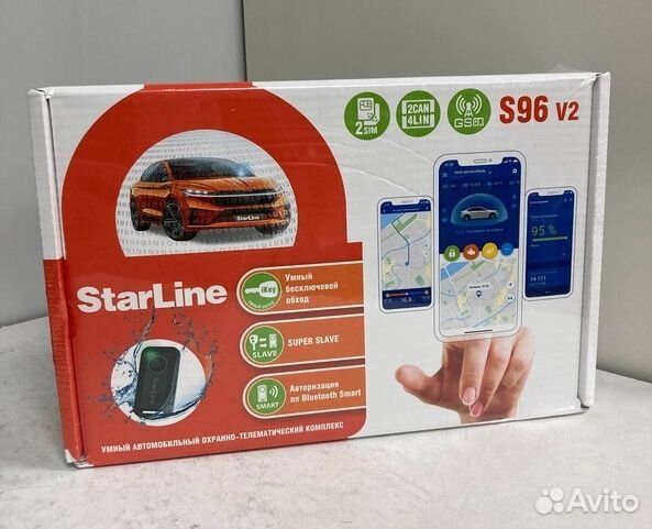 Автосигнализация с автозапуском и установкой