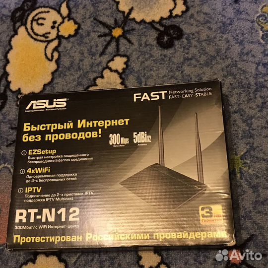 Wifi роутер asus