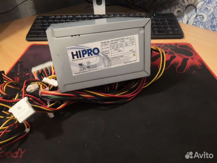 Блок питания Hipro HP-P4507F5WP 400w