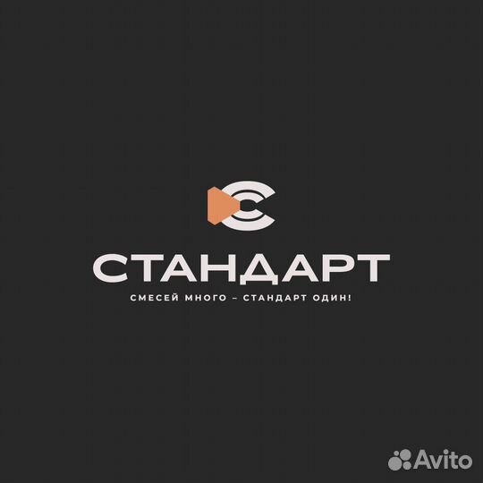 Оператор производственной линии (без опыта)