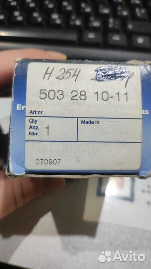 Карбюратор Husqvarna 254 5032810-11