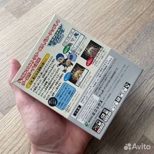 Dragon Quest Monsters GBA Color (1998 год, Япония)