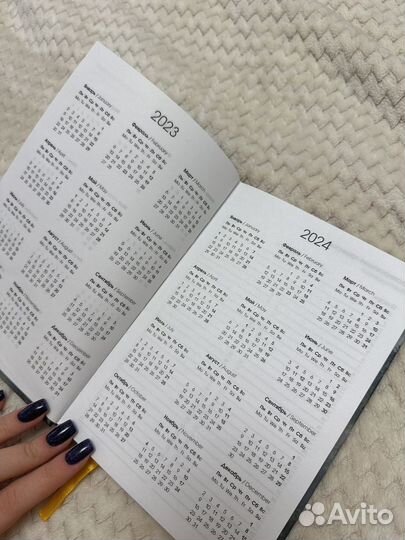 Блокнот ежедневник