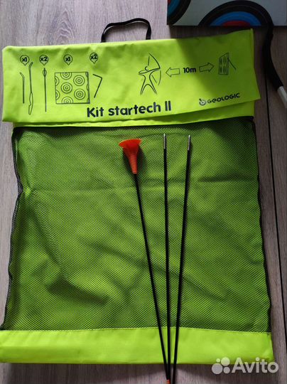 Спортивный лук Geologic Startech II со стрелами