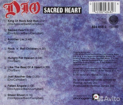 Dio - Sacred Heart (1 CD)