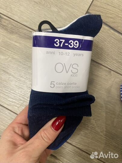 Носки для мальчика OVS 37/39
