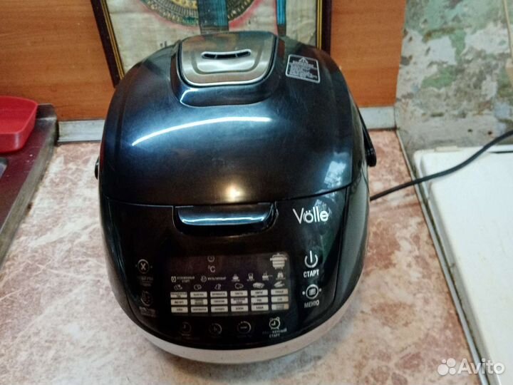 Мультиварка