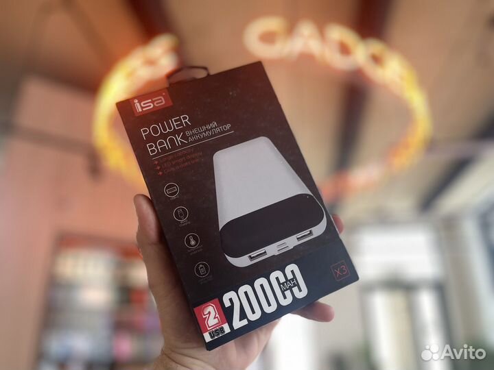 Внешний аккумулятор