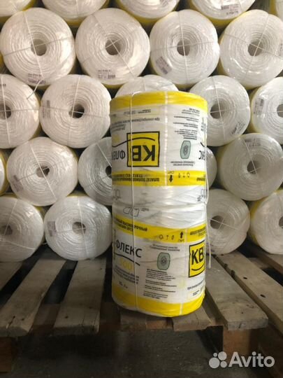 Шпагат сеновязальный