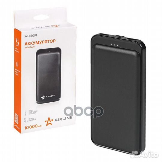 Аккумулятор внешний универсальный 10000мАч: 2xU